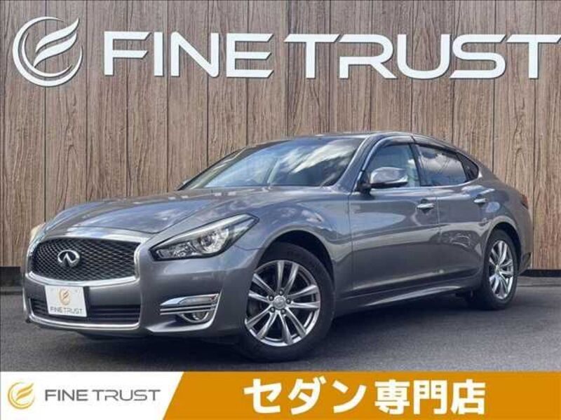 NISSAN FUGA