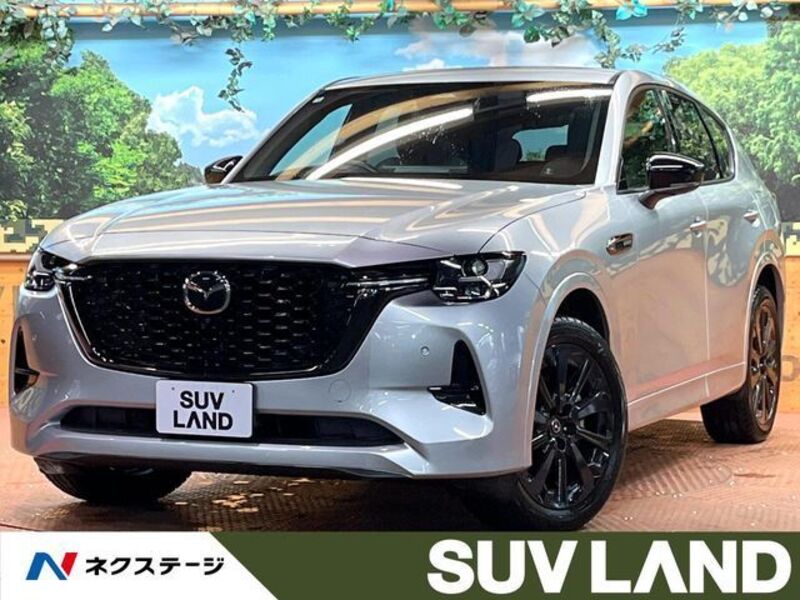 MAZDA CX-60