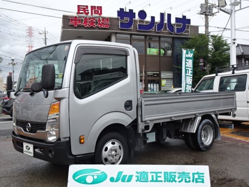 NISSAN ATLAS