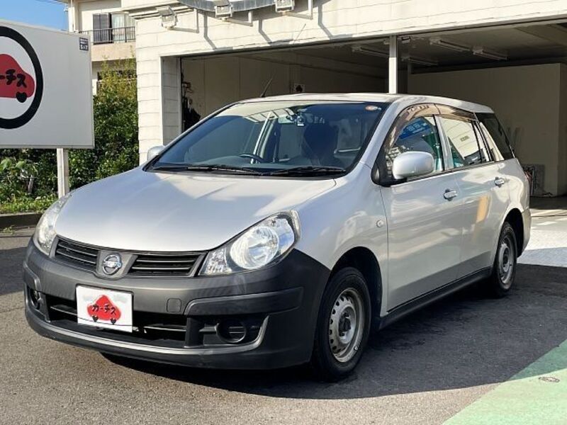 NISSAN AD