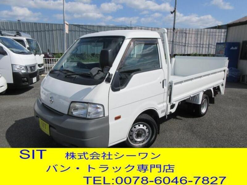 NISSAN VANETTE TRUCK