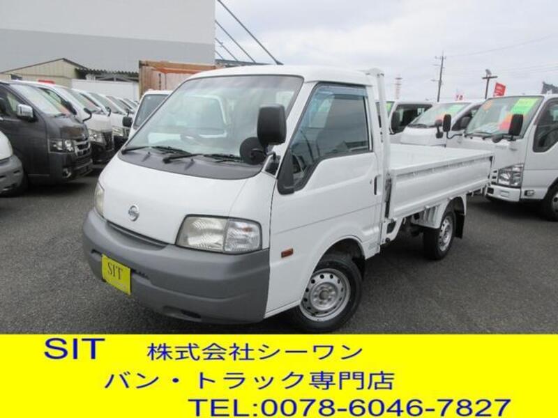 NISSAN VANETTE TRUCK