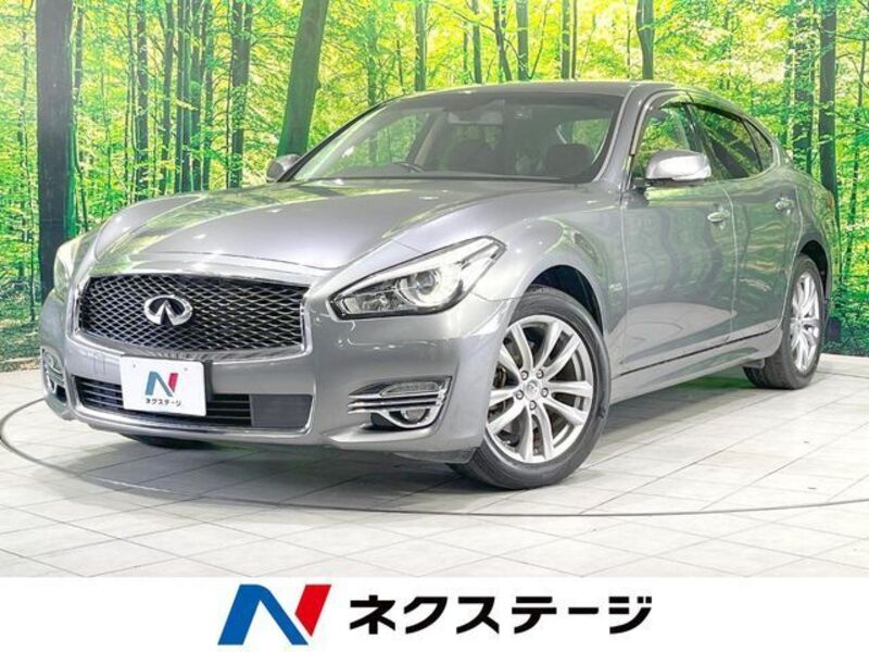 NISSAN FUGA HYBRID