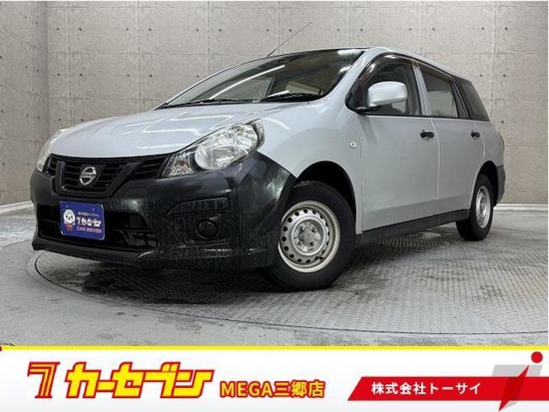NISSAN NV150 AD