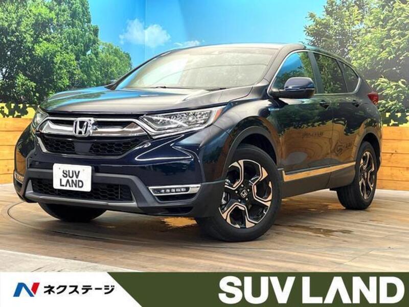 HONDA CR-V HYBRID