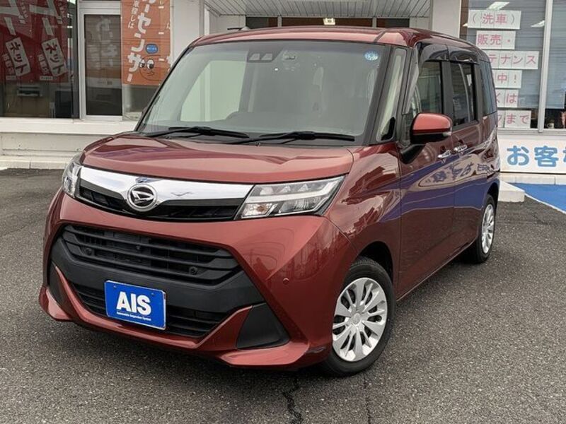 DAIHATSU THOR