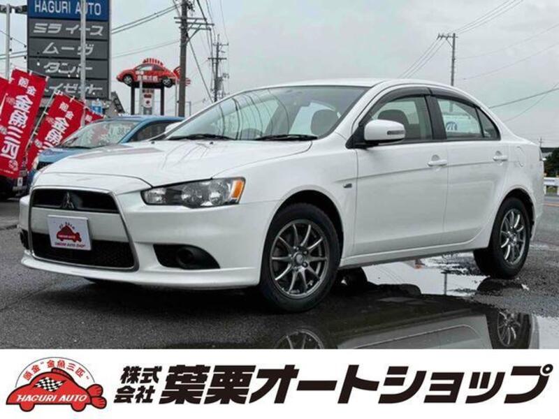 MITSUBISHI GALANT FORTIS