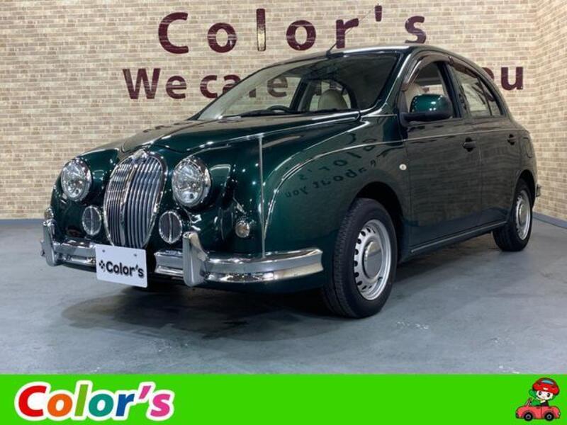 MITSUOKA VIEWT