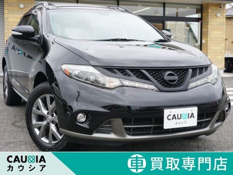 NISSAN MURANO