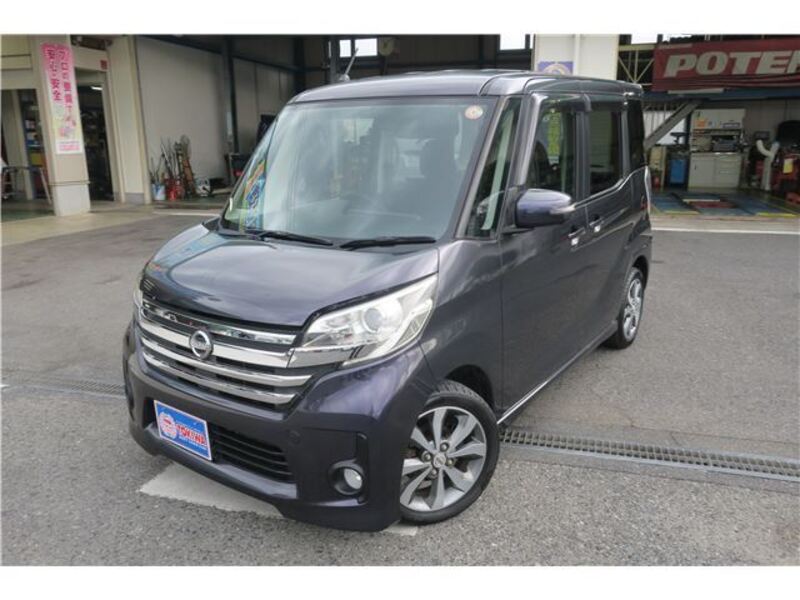 NISSAN DAYZ ROOX