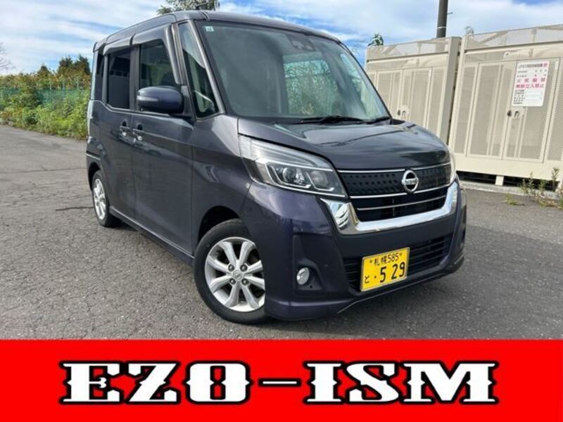 NISSAN DAYZ ROOX