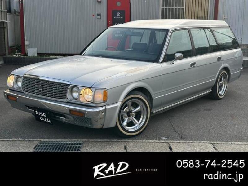 TOYOTA CROWN VAN