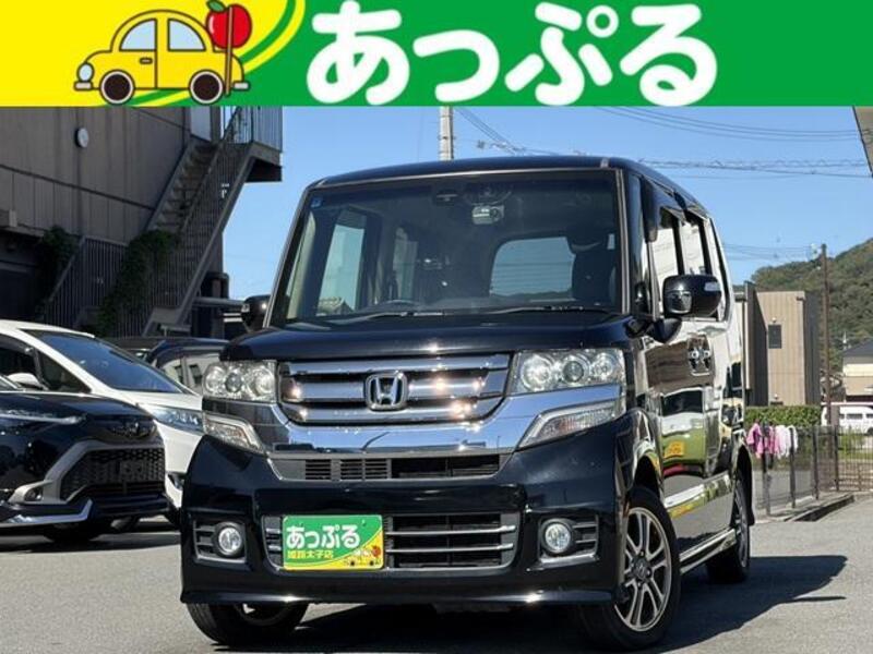 HONDA N BOX CUSTOM