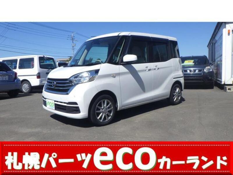 NISSAN DAYZ ROOX