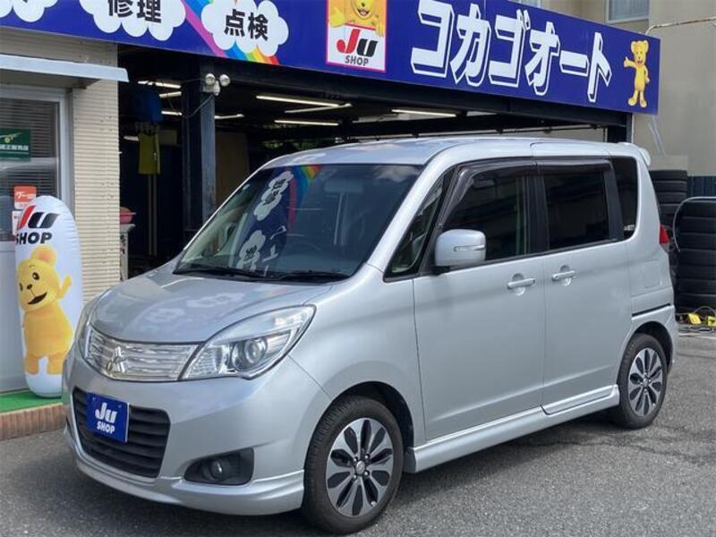 MITSUBISHI DELICA D2