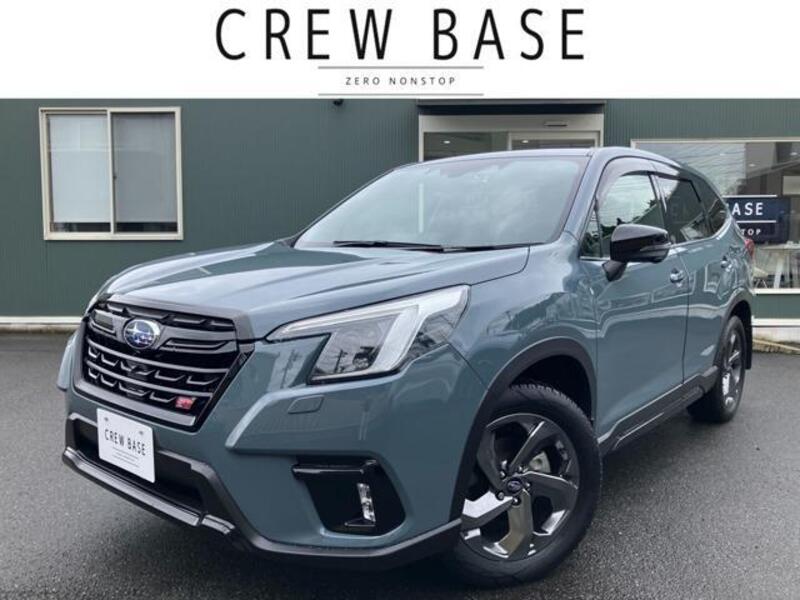 SUBARU FORESTER