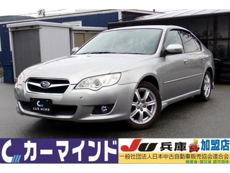 SUBARU LEGACY B4