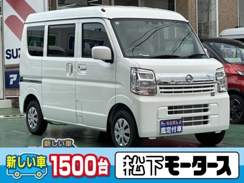 NISSAN CLIPPER VAN