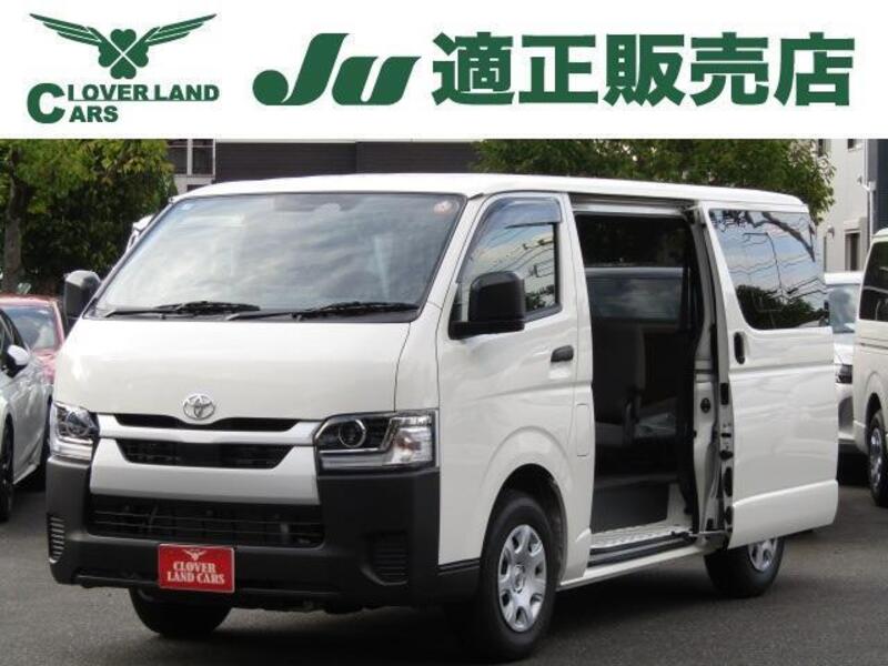 TOYOTA HIACE VAN
