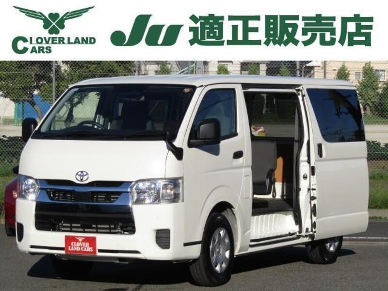 TOYOTA HIACE VAN