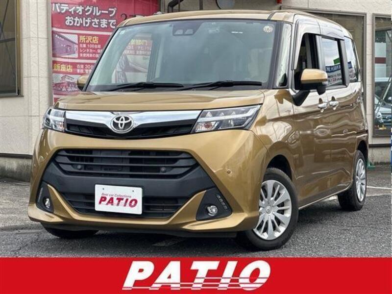 TOYOTA TANK