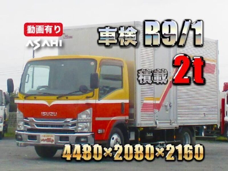 ISUZU ELF