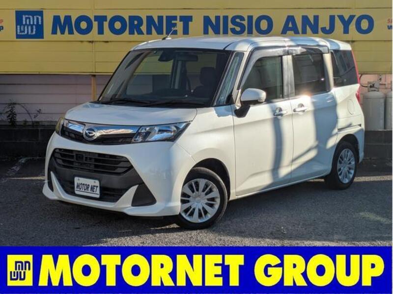 DAIHATSU THOR