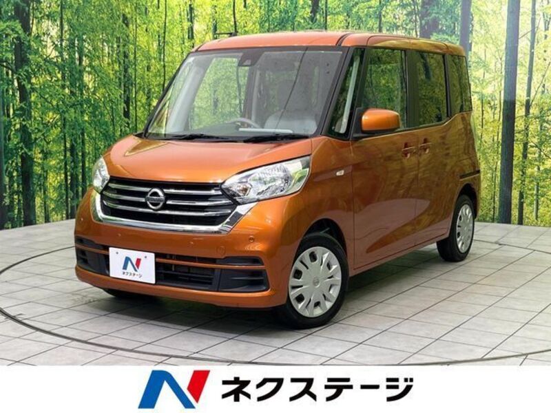 NISSAN DAYZ ROOX