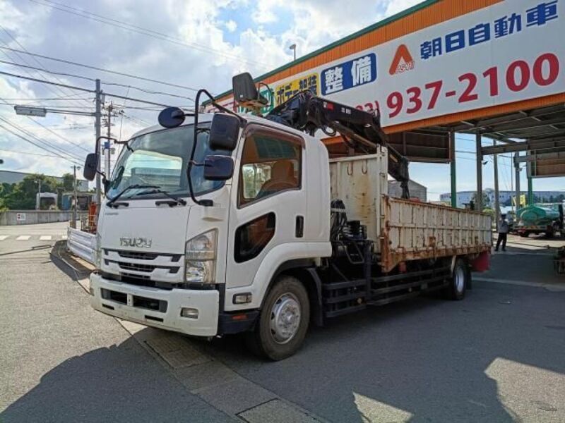 ISUZU FORWARD