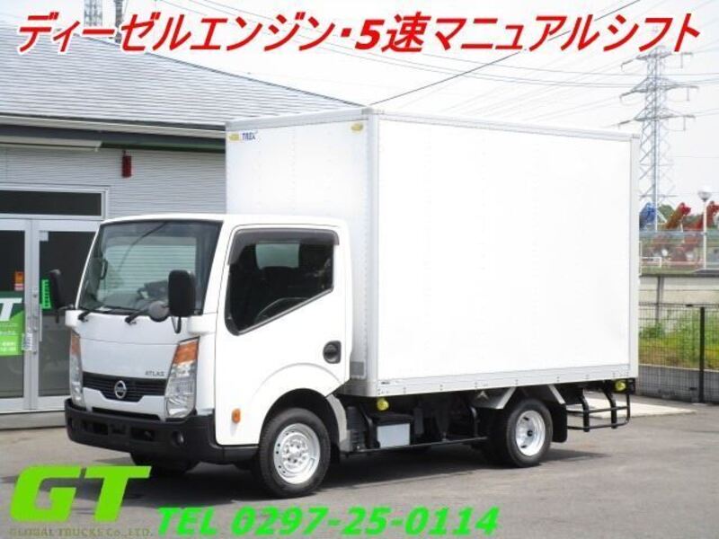 NISSAN ATLAS