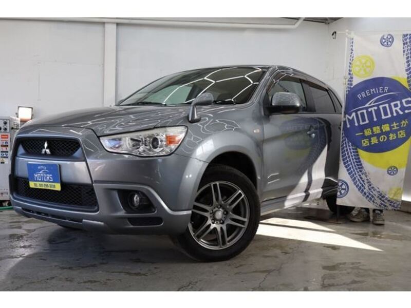 MITSUBISHI RVR