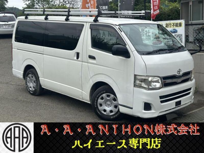 TOYOTA HIACE VAN