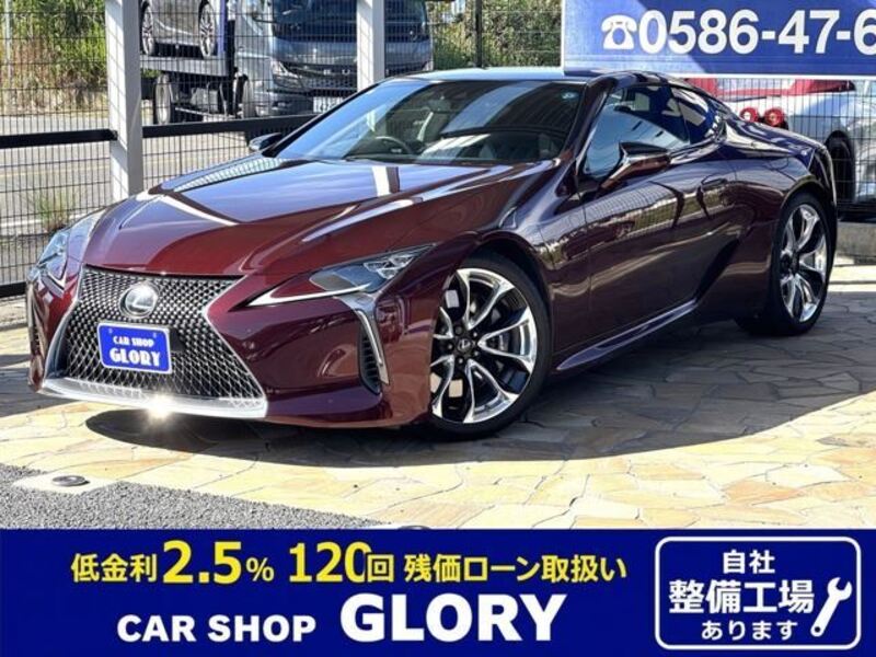 LEXUS LC