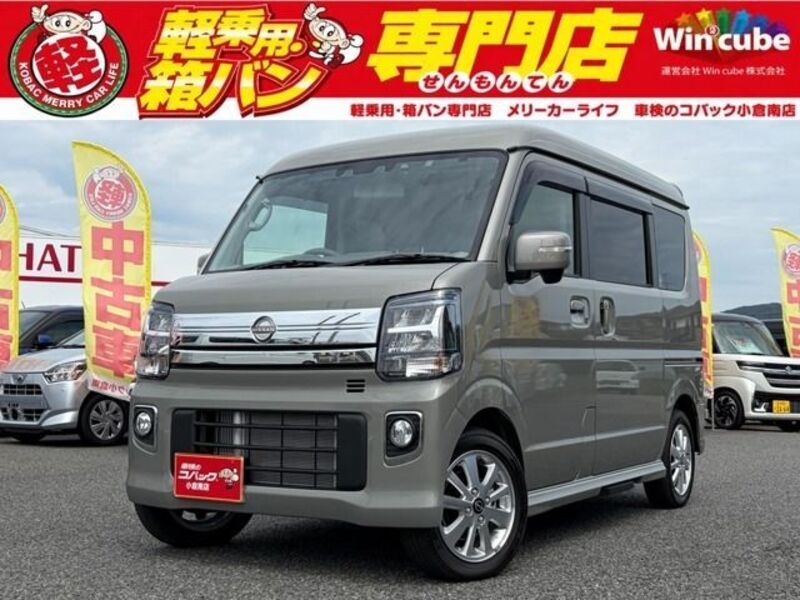 NISSAN CLIPPER RIO