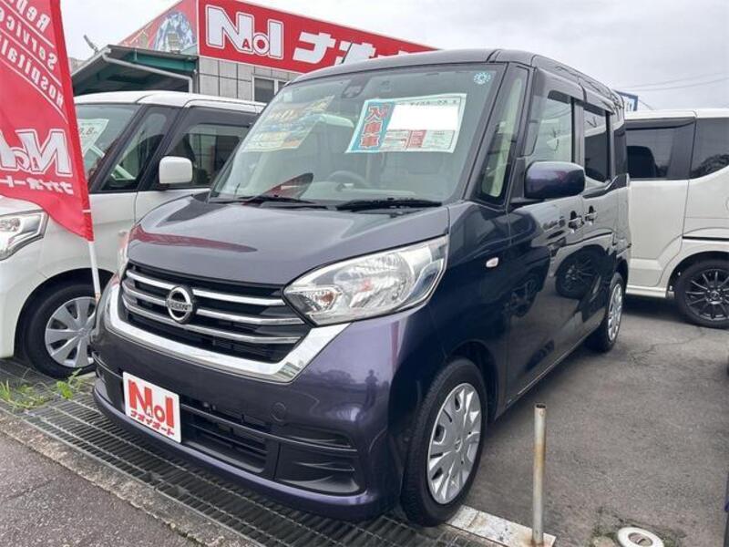 NISSAN DAYZ ROOX