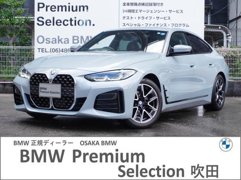 BMW 4 SERIES