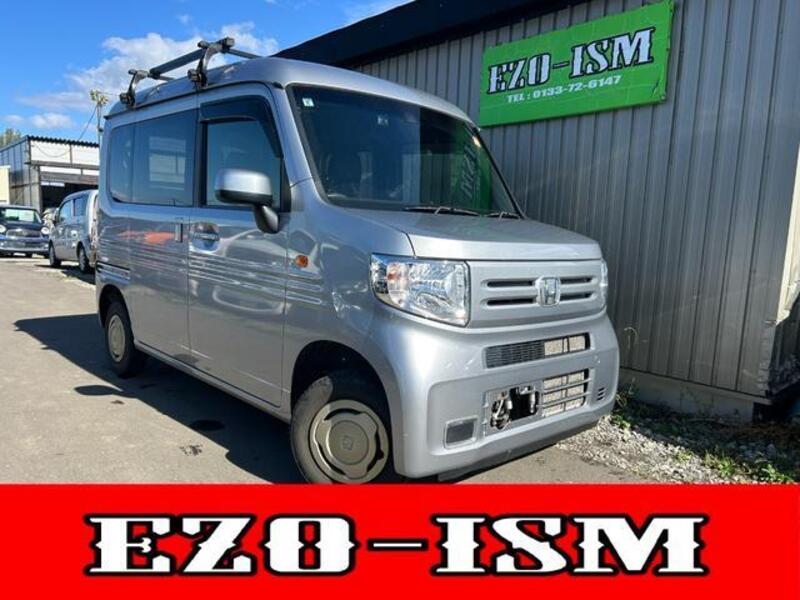 HONDA N-VAN