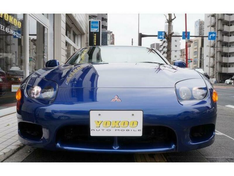 Mitsubishi gto z15a