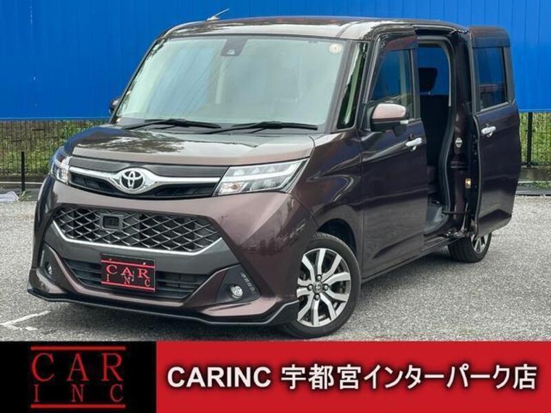 TOYOTA TANK