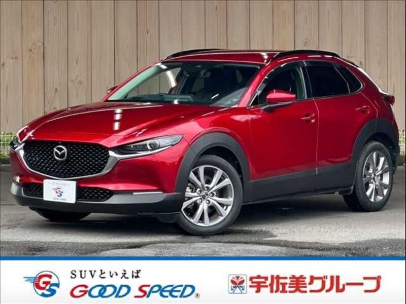 MAZDA CX-30
