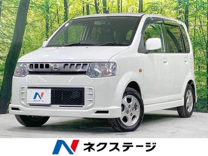 NISSAN OTTI