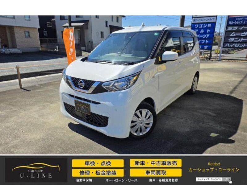 NISSAN DAYZ