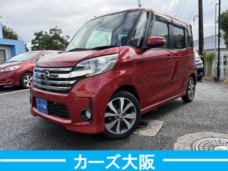 NISSAN DAYZ ROOX