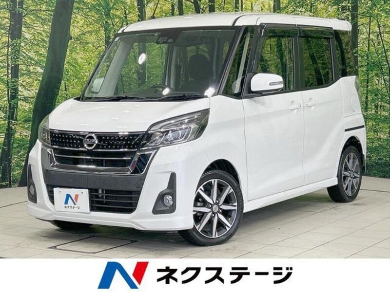 NISSAN DAYZ ROOX