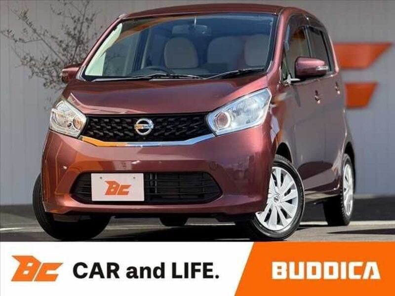 NISSAN DAYZ