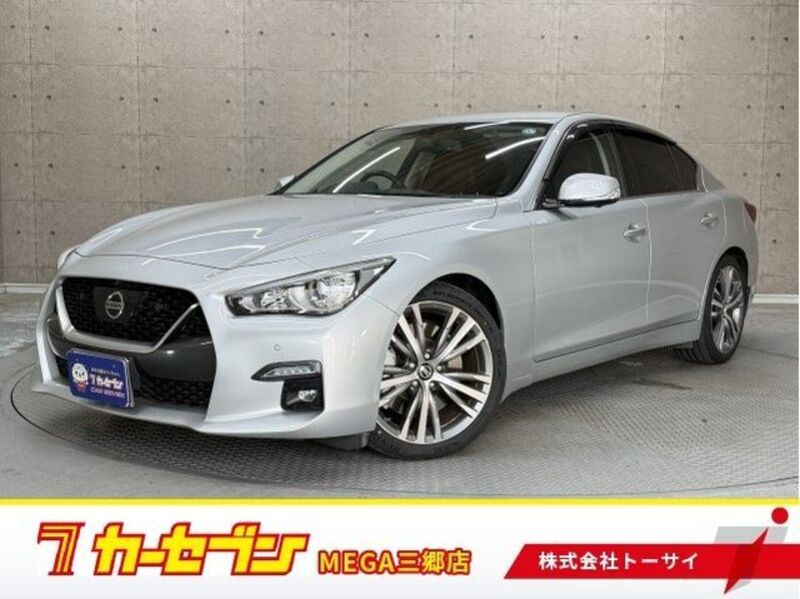 NISSAN SKYLINE