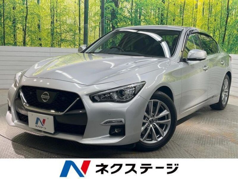 NISSAN SKYLINE