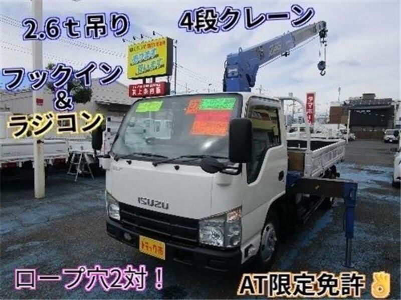 ISUZU ELF