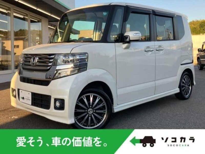 HONDA N BOX CUSTOM