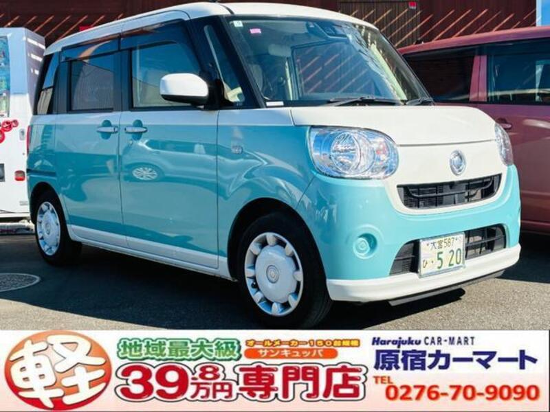 DAIHATSU MOVE CANBUS